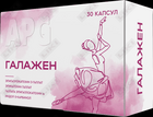 Галажен капсулы №30 (3 блистера х 10 капсул)
