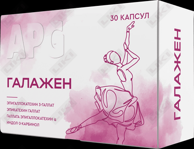 Galagen kapsulalari № 30 (3 blister х 10 kapsula)