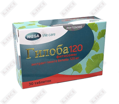Giloba 120 mg № 30 tabletkalar (3 blister х 10 tabletka)
