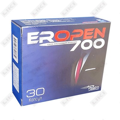 Eropen kapsulalari 700 mg №30 (3 blister х 10 kapsula)