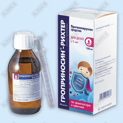 Groprinosin-Rixter siropi 250 mg / 5 ml 120 ml (shisha)