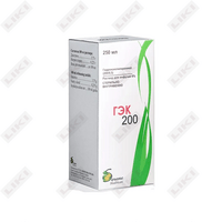 Sotib olish Gec 200 D/infning eritmasi. 6% 250 ml (shisha) Gec 200 D/infning eritmasi. 6% 250 ml (shisha)