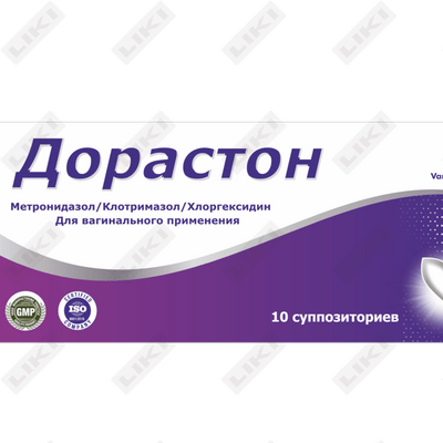 Doraston vaginal süpozituarlari. №10 (2 blister х 5 sham)