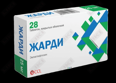 Jardi tabletkalari 25 mg №28 (4 blister х 7 tabletka)
