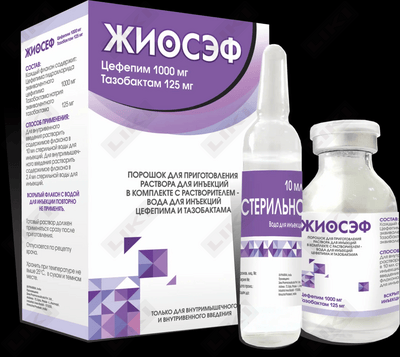 Jiosef kukuni D/in. 1000 mg / 125 mg (shisha + 10 ml erituvchi)