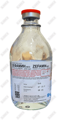 Zefamin Neo eritmasi D / inf. 200 ml (shisha)