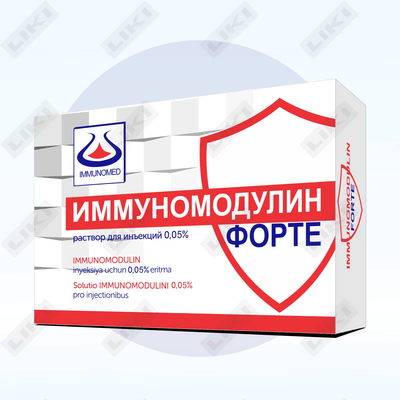 Immunomodulin Forte eritmasi D / in. 0,05% 1 ml №5 (ampulalar)
