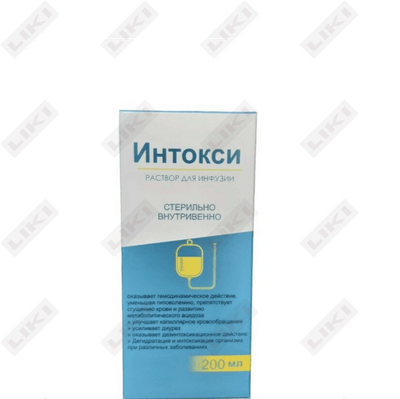 Intoksi eritmasi D / inf. 200 ml (shisha)
