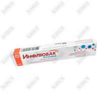 Sotib olish Inflyuvak Tetra suspenziyasi D / in. har biri 0,5 ml (shprits) Inflyuvak Tetra suspenziyasi D / in. har biri 0,5 ml (shprits)