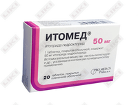 Sotib olish Itomed tabletkalari 50 mg №20 (blister) Itomed tabletkalari 50 mg №20 (blister)
