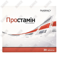 Sotib olish Prostamin tabletkalari №30 (2 blister х 15 tabletka) Prostamin tabletkalari №30 (2 blister х 15 tabletka)