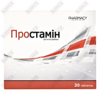Prostamin tabletkalari №30 (2 blister х 15 tabletka)