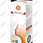 Stomorad spreyi D / rotov. 20 ml bo'shliqlar(shisha)