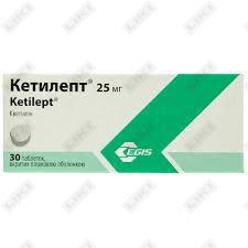 Кетилепт таблетки по 25 мг №30 (3 блистера х 10 таблеток)