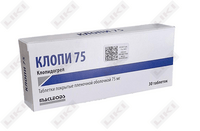 Sotib olish Bedbug tabletkalari 75 mg №30 (3 blister х 10 tabletka) Bedbug tabletkalari 75 mg №30 (3 blister х 10 tabletka)