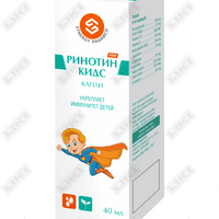 Rinotin Kids tomchilari D / vnut. taxminan har biri 40 ml (shisha)