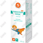 Rinotin Kids tomchilari D / vnut. taxminan har biri 40 ml (shisha)