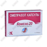 Sotib olish Komezo kapsulalari 20 mg №30 (10 blister х 3 kapsula) Komezo kapsulalari 20 mg №30 (10 blister х 3 kapsula)