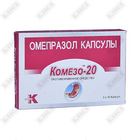 Sotib olish Komezo kapsulalari 20 mg №30 (10 blister х 3 kapsula) Komezo kapsulalari 20 mg №30 (10 blister х 3 kapsula)