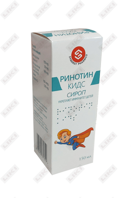 Rinotin Kids siropi 150 ml (shisha)