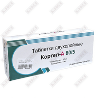 Sotib olish Kortel-a tabletkalari 80 mg / 5 mg №30 (3 blister х 10 tabletka) Kortel-a tabletkalari 80 mg / 5 mg №30 (3 blister х 10 tabletka)