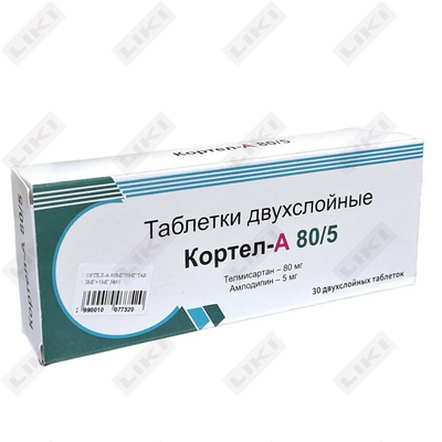 Kortel-a tabletkalari 80 mg / 5 mg №30 (3 blister х 10 tabletka)