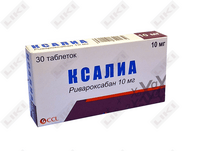 Sotib olish Xalia tabletkalari 10 mg №30 (3 blister х 10 tabletka) Xalia tabletkalari 10 mg №30 (3 blister х 10 tabletka)