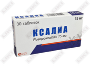 Sotib olish Xalia tabletkalari 15 mg №30 (3 blister х 10 tabletka) Xalia tabletkalari 15 mg №30 (3 blister х 10 tabletka)