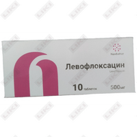 Левофлоксацин Navbahor таблетки по 500 мг №10 (блистер)