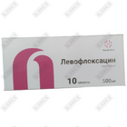 Купить Левофлоксацин Navbahor таблетки по 500 мг №10 (блистер) Левофлоксацин Navbahor таблетки по 500 мг №10 (блистер)