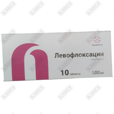 Левофлоксацин Navbahor таблетки по 500 мг №10 (блистер)