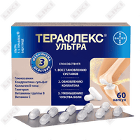 Teraflex Ultra kapsulasi №60 (6 blister х 10 kapsula)