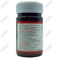 Sotib olish E vitamini shanaz 400 mg № 30 kapsulalar (shisha) E vitamini shanaz 400 mg № 30 kapsulalar (shisha)