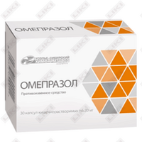 Omeprazol Usolye-Sibir Ximfarm zavodi 20 mg № 30 kapsulalar (3 blister х 10 kapsula)