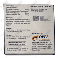 Opeblok D/in eritmasi. 3 ml №5 (ampulalar)