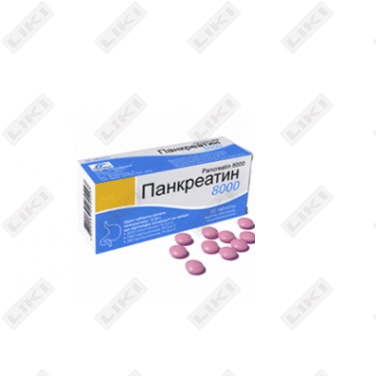 Pankreatin Forte 8000 Ternofarm 50-sonli tabletkalar (5 blister х 10 tabletka)