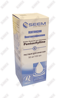 Pentoksim eritmasi D / inf. 100 ml (shisha)