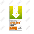 Pikolax tabletkalari 7,5 mg №30 (3 blister х 10 tabletka)
