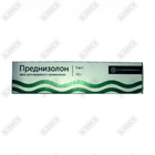 Sotib olish Prednizolon Altayvitaminlar 5 mg/g malham, har biri 10 g (Tuba) Prednizolon Altayvitaminlar 5 mg/g malham, har biri 10 g (Tuba)