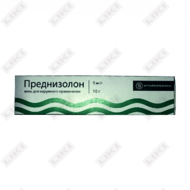 Prednizolon Altayvitaminlar 5 mg/g malham, har biri 10 g (Tuba)
