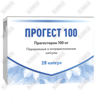 Прогест капсулы по 100 мг №28 (4 блистера х 7 капсул)