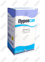 Sotib olish Puroksan siropi 2% 100 ml (shisha) Puroksan siropi 2% 100 ml (shisha)