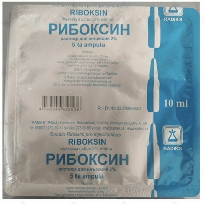 Riboksin Radiklari D/in eritmasi. 2% 10 ml №5 (ampulalar)