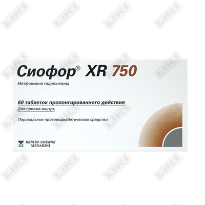Siofor XR 750 750 mg 60-sonli tabletkalar (4 blister х 15 tabletka)