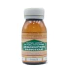 Sotib olish To‘pig‘i “Navbahor”, 2 o‘lcham To‘pig‘i “Navbahor”, 2 o‘lcham