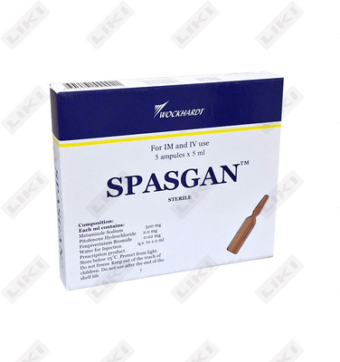 Spazgan eritmasi D/in. 5 ml №5 (ampulalar)