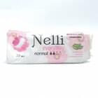 Kundalik prokladkalar Nelli 20 dona.