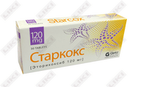 Купить Старкокс таблетки по 120 мг №30 (3 блистера х 10 таблеток) Старкокс таблетки по 120 мг №30 (3 блистера х 10 таблеток)