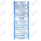 Streptotsid Radiklari 300 mg № 100 tabletkalar (10 blister х 10 tabletka)