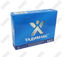 Тадимакс таблетки №42 (2 блистера х 21 таблетке)